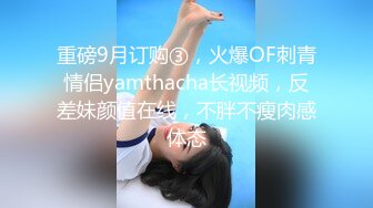 【父亲节不论企划】乌鸦传媒国产AV剧情新作-淫荡女儿的交尾礼物 巨乳夜夜父亲节用身体慰劳爸爸 高清720P原版首发