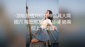 [MP4]高颜值蓝衣萌妹子口交骑乘猛操