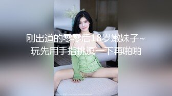 现任女友青青