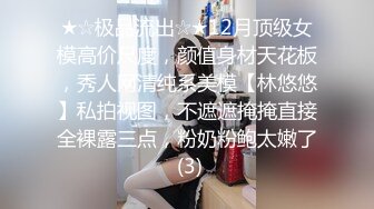 肌肉佬探花约了个黑衣少妇酒店激情啪啪，坐在身上舌吻调情口交大力抽插猛操