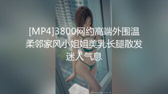 [在线]91网友约2朋友和美女同事在KTV包房唱K