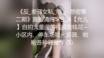 小葛格东游记S3【第三季AV4】搭游艇出游 看对眼直接进船舱打炮 麻豆传媒映画