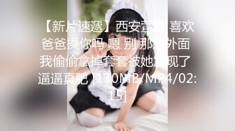 【自整理】光剑背景，星球大战主题的性爱之战，男女主角的性爱对决！GoodBetterSex最新大合集【95V】 (15)