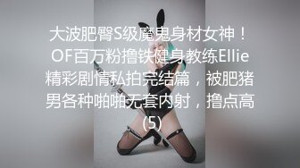 小店按摩，毒龙、bo推，手she各种服务，按摩店大合集【217V】 (19)