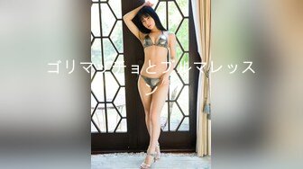 【新速片遞】&nbsp;&nbsp;澡堂子内部员工偷窥多位美女洗澡换衣服[1021M/MP4/24:43]