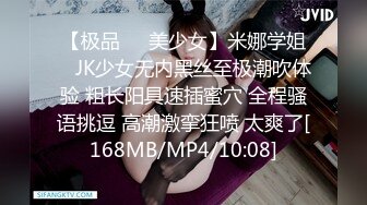 车模小姐姐下海，酒店约炮猛干，微毛干净美穴，一顿输出抽插，干完小穴干菊花，手指先探路，怼入好紧