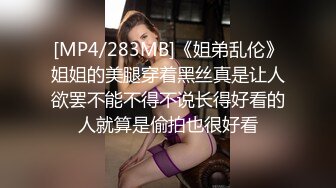 福州第十八中学的大奶学生妹 网名南笙 跟网友裸聊视频被外泄 揉大奶 掰骚逼给网友看