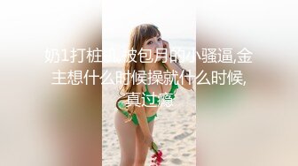 (BC-SSS-020)双胞胎姐妹逛街..妹妹镜头前扭屁股露性感蕾丝骚…