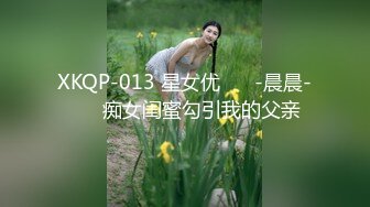 做你的新娘 白丝婚纱意乱情迷极品粉嫩小逼 自慰高潮二十分钟[MP4/166MB]