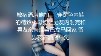 另类爱好舔她的脚趾欣赏美臀超满足再慢慢插入