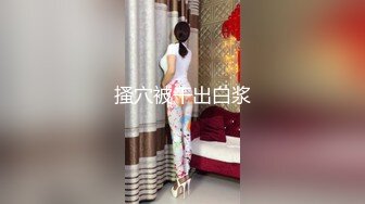 这几天找单男多p骚货母狗（深圳东莞可约）鸽子男勿扰