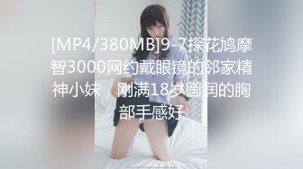 [原創錄制](sex)20240129_轻舞魅影