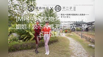 五官端正青春期短發萌妹,大眼靜清純無比、懵懵懂懂,放倒在床上害羞捂臉