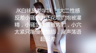 十月新流出极品手持厕拍酒店女厕偷拍长靴网红美女尿尿子宫不停流血