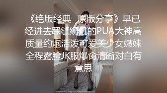 [MP4/ 485M] “我闻到骚味了，好多水啊”淫荡对白有趣，良家人妻与单位帅小伙真实露脸偸情，太猛肏到要起飞了