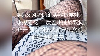 [MP4/678MB] 漂亮美女 你能不能好好做爱 脾气好大 硬了又软影响心情 啊啊爸爸操我逼逼 皮肤白皙身材苗条被胖哥又抽烟又玩手机很生气