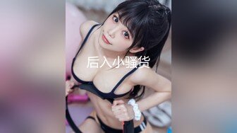 极品美乳人妻『kyara_sss』✿奶子又大胸型又好看，还特么巨骚，被操的时候喜欢说淫语，巨顶！美乳丰臀超反差