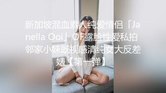 辽宁性感人妻快手小网红美杨杨 出轨偷拍视频流出！婚后还与炮友私会 被炮友爆操颜射 满脸精液画面劲爆！