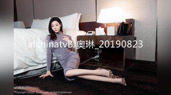 高价出售处女之身～绝美少女的成人之美