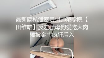 身材比例完美的美人