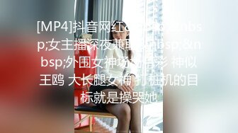 起点传媒 性视界传媒 XSJKY050 貌美人妻办公室