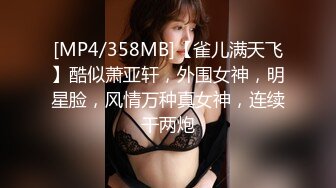 饑渴紋身妹子與男友居家現場直播雙人啪啪大秀 跪舔雞巴騎乘位站立翹臀後入幹得直叫求饒 國語對白