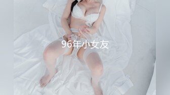 【经典厕拍】大神潜入信用社女厕偷拍??多位95后小姐姐出境