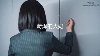 [MP4]STP24303 最新下海的无敌清纯短发美少女 这么清纯的脸蛋儿 真实360度无死角 声音巨好听 跳蛋自慰白浆溢出水多多 丰满粉嫩的身子 VIP2209