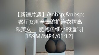 【新速片遞】 【极品稀缺❤️粉嫩美鲍】最美尾巴爱好者母狗性女奴❤️肛塞尾巴淫戏调教 肛塞尾巴后入啪啪 粉穴嫩鲍 高清720P原版[1200M/MP4/02:50:37]