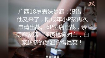 海角社区兄妹乱伦大神和亲妹妹乱伦妹妹在阳台打电话强制按在地板上操，床上拽着头发深顶，插的痛不欲生