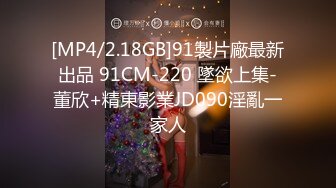 [MP4/626M]5/31最新 欲求不满风韵后妈玩游戏输了的话可是要接受被操的惩罚VIP1196