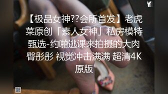 一王二后姐姐和妹妹一块轮坐口活伺候姐夫的鸡巴妹妹的奶子坚挺粉粉的非常诱人