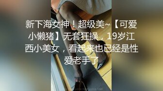 超顶级NTR绿帽人妻，极品白皙韵味美少妇【北方有佳人】私拍，邀约各界成功男士3P单挑无套BB肏肿，刷锅狠人原版2K画质 (28)