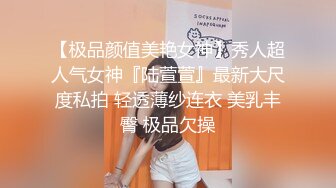 女仆装颜值美女！收费房大尺度！假吊疏通管道，骑乘位抽插，搞的骚穴湿哒哒，美女太骚了，搞的洞多大了