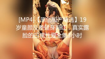 STP34528 新人学生妹！【少萝小甜】，高颜值反差婊，脱到一丝不挂，身材诱人，粉嫩鲍鱼水汪汪！