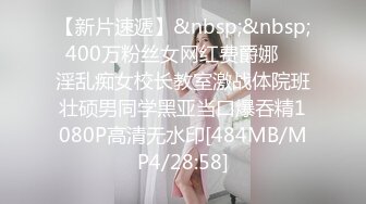 【新片速遞】 ✿扣扣传媒✿ QQOG032 极品清纯窈窕身材美少女 ▌Cola酱▌撸管必备体验白虎女仆 极限顶撞抽插 宫缩爆吸精囊[661MB/MP4/27:40]