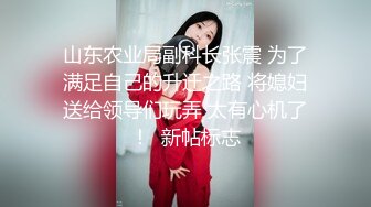 最强性爱姐妹花组合【三女萝莉御姐女王】三类型美女适合各口味选择 高强猛男各种玩弄 三美女轮操 (1)