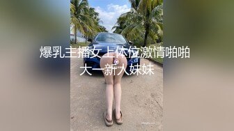 大屌按摩师的上门服务,男人爽到飞起 下集