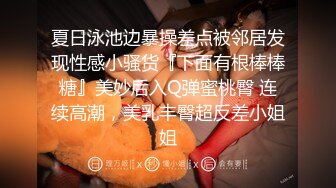 陈导酒店嫖妓偷拍情趣酒店约炮身材不错颜值卖淫女床上干到浴缸激情啪啪