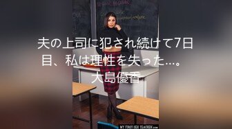 台湾SWAG『chinhbaby』声音甜美的高颜值女神性处理女仆露点连续射精无毛小穴就是嫩