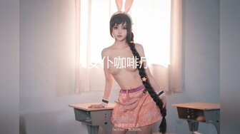 超可爱双马尾萝莉【黎酱不爱吃青菜】JK制服，道具自插【82v】 (47)