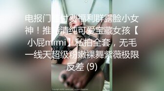 放假回乡探亲和半年没见的小媳妇啪啪一晚干了她5次