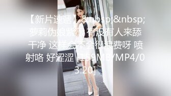 美女直白和爸爸操屄的经历往事