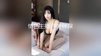 米拉和主人的幸福生活娇小身材气质美女自慰啪啪，无毛肥逼振动棒抽插