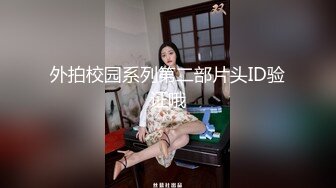 [2DF2] 麻豆传媒&amp;psychoporntw联合出品-淫荡欲女 同时被一个白人鸡巴和一个国人鸡巴同时操 前后夹击 - soav_evMerge[MP4/157MB][BT种子]