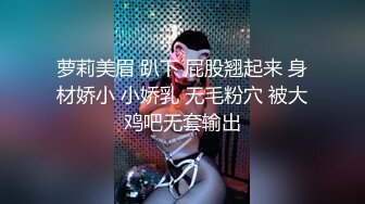 【香蕉视频】xjx-0114 我用钞能力操了别人的女友 小猫咪