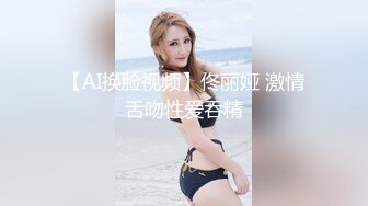 【母子❤️乱伦通奸】 与母缠绵✿ 妈妈双穴开发！肛门和出生的地方一起操 好顶啊~坏儿子~啊啊~好痛好舒服 无套内射子宫