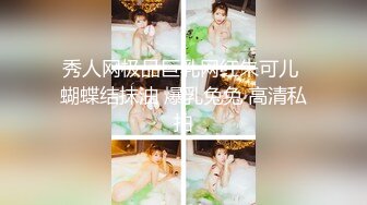 精东影业JDYA002女神来搞我