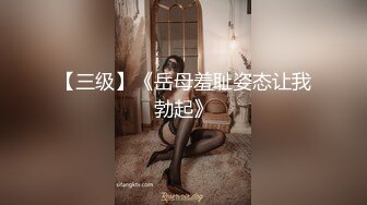 SWAG 姊姊要外出工作了..半夜偷偷去迪迪房间（上集） Siyueh