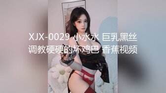 21岁江苏的大学生，身高167，已经被三个人操作，喜欢被大鸡巴的干，外表根本看不出来这么浪